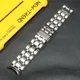 thumbnail image 2 of Correa para reloj Tissot 1853 Couturier T035 para hombre T035627 T035617 T035407a de acero inoxidable macizo, accesorios de 22, 23 y 24 mm, 2 of 5