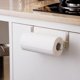 thumbnail image 2 of Injueey Portarrollos De Papel Higiénico De Acero Inoxidable Para Cocina Y Baño HA7872-00B, 2 of 6