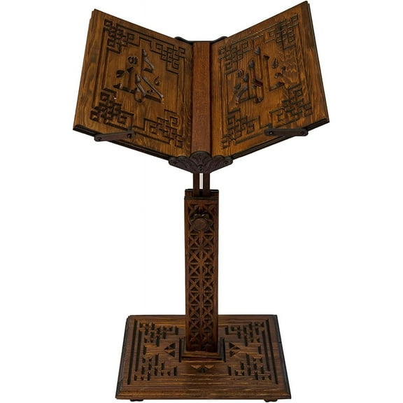 Tubibu Height Adjustable Prayer Quran Holder Stand Ramadan Gift Rihal Rehal Wooden Carved Gift