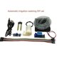 thumbnail image 5 of 1Set Automatic Irrigation DIY Kit Water Pump Soil Moisture Detection Garden Drip Watering Watering Irrigation System, 5 of 5