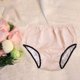thumbnail image 1 of Pañal de tela para adultos, suave, elástico, para incontinencia, con cintura protectora, laterales, para mujeres y hombres mayores. 2XL, 1 of 8