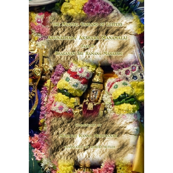 Arunachala Akshara Manamalai (Paperback)