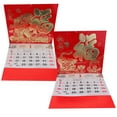 thumbnail image 3 of Calendar Chinese Tradition Wall Daily Lunar January Mounted Paper Year The Traditional Calendars, 3 of 6