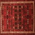 thumbnail image 1 of Ahgly Company Indoor Square Persian Orange Traditional Area Rugs, 3' Square, 1 of 1