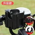 thumbnail image 1 of LSLJS Electric Scooter Cup Bicycle Water Pot Electric Scooter Coffee Milk Tea Mobile Universal Bicycle Cup Base Car Interior Accessories Home Essentials, 1 of 1