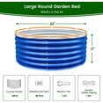 thumbnail image 3 of 17" Tall, 42" Round Blue Raised Garden Bed Kit, Galvanized Metal Raised Garden Beds Outdoor for Vegetables Flowers,3.5 * 3.5 * 1.4Ft,Cobalt Blue, 3 of 7