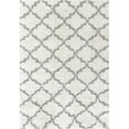 thumbnail image 1 of Dynamic Rugs CY358520109 2 ft. 7 in. x 5 ft. Crystal 8520 Rectangle Shag Rug - 109 Cream & Grey, 1 of 1