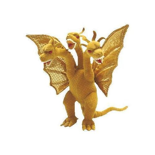 Ty Plush Toy Godzilla King Ghidra Mothra set Japan LTD 