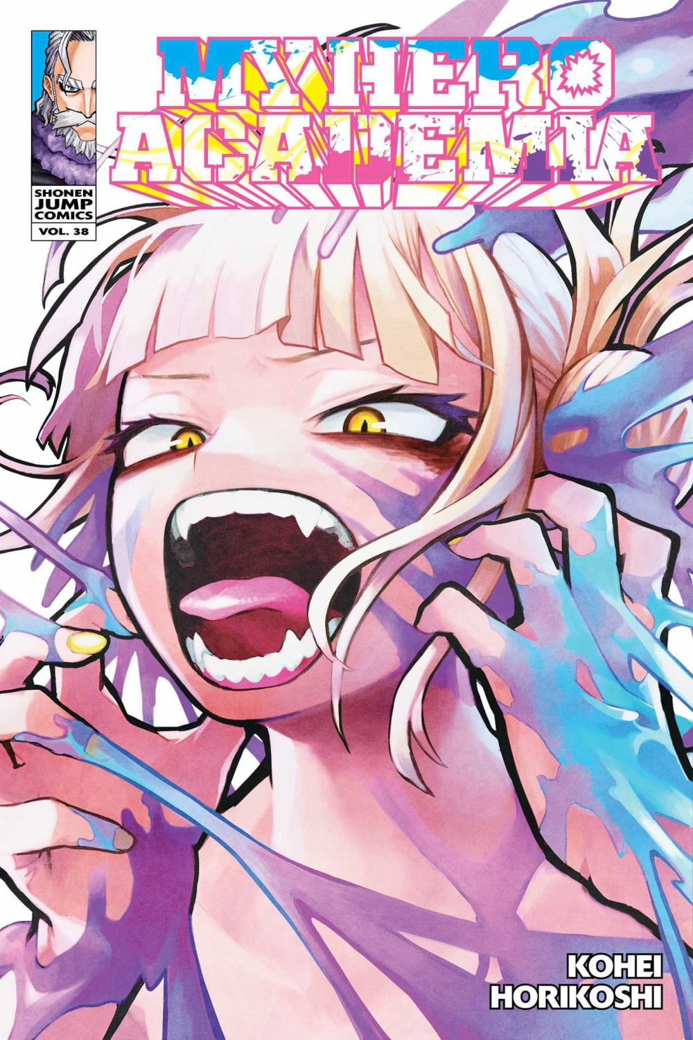 My Hero Academia Vol. 31 フランス語 Kohei Horikoshi, My Hero Academia, Vol. 31 manga comic, Paperback