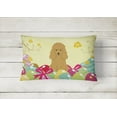 thumbnail image 2 of Carolines Treasures BB6069PW1216 Easter Eggs Poodle Tan Canvas Fabric Decorative Pillow, 12H x16W, multicolor, 2 of 3