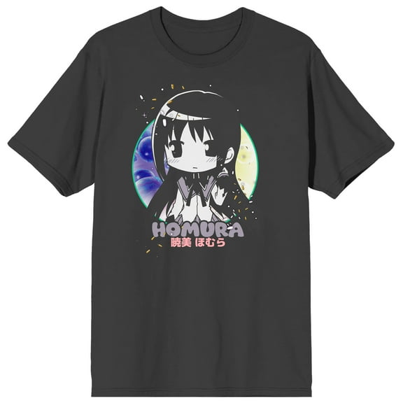 Puella Magi Madoka Magica Mohura chibi kanji on gray Short Sleeve Adult T-Shirt-Small