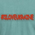 thumbnail image 3 of CafePress - #I LOVE UKRAINE Design. Buy Now T Shirt - Mens Comfort Colors Shirt, 3 of 5