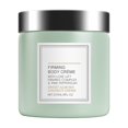 thumbnail image 1 of La crema hidratante corporal con sabor a coco y almendras dulces AMZ tiene una textura delicada, un cuidado de la piel suave y agradable para la piel, refrescante, hidratante y nutritivo., 1 of 11