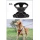 thumbnail image 2 of Reflective pulling harness for medium and large dogs, black, L, 2 of 3
