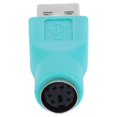 thumbnail image 5 of 2pcs PS/2 Femelle à USB Adaptateurs Mâles Convertisseurs pour Souris Clavier PC, 5 of 5