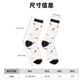 thumbnail image 3 of Lukts Dachshund Dog Puppy Pattern Womens Crew Soft Moisture-wicking Socks,Moisture Control Crew Socks,Mid Calf Socks, 3 of 6