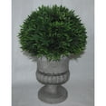 thumbnail image 2 of Jeco HD-BT013 12 in. Artificial Topiary Tree, 2 of 2