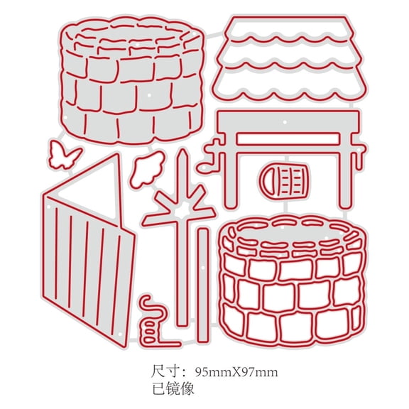 1pc Carbon Steel Cutting Dies Stencils for DIY Scrapbooking/Photo Album Decorative Embossing DIY Paper Card Matte Platinum Color Wishing well Pattern Other Pattern 9.7x9.5x0.08cm