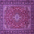 thumbnail image 1 of Ahgly Company Indoor Square Medallion Purple Traditional Area Rugs, 4' Square, 1 of 4