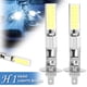 thumbnail image 4 of Reemplazo De Luz Antiniebla Led De Alta Potencia Automotriz H1 (Juego De 2) Luz Antiniebla Led Luz Blanca De Alta Potencia Muyoka Hogar, 4 of 7