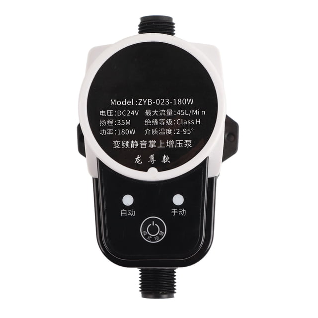 Water Booster Pump Small Water Pump 1Mpa Automatic Waterproof Low Noise DC 24V for Home Solar Power US Plug