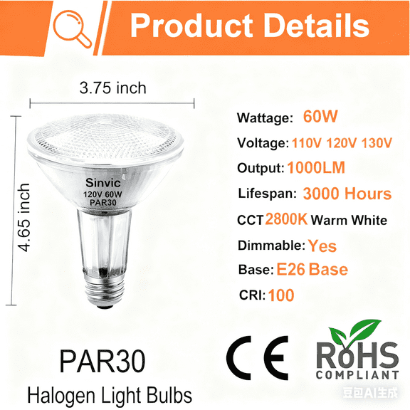 Sinvic PAR30 Dimmable Bulb 60W(75W Equiv.) 1000LM 2800K Warm White, E26 Base for Track/Recessed Lights