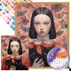 thumbnail image 1 of Pintura de diamante 5D Wdftyju DIY taladro redondo completo AB gato niña 45x55cm negro, 1 of 9