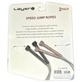 thumbnail image 2 of Speed Jump Ropes, 2 Pack, 9 ft Long, PVC Rope, Lightweight Handles, 2 of 2
