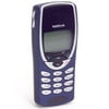 Nokia-Navy 8260