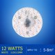 thumbnail image 4 of Labymos Módulo de fuente de luz LED, 4 of 8
