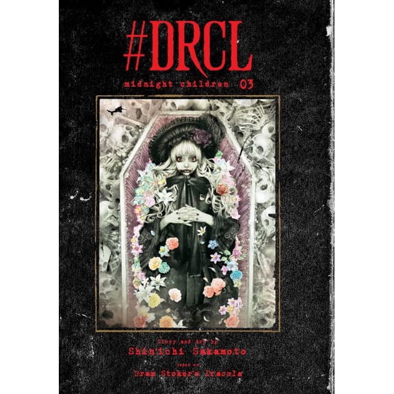 Pre-Owned DRCL midnight children, Vol. 3