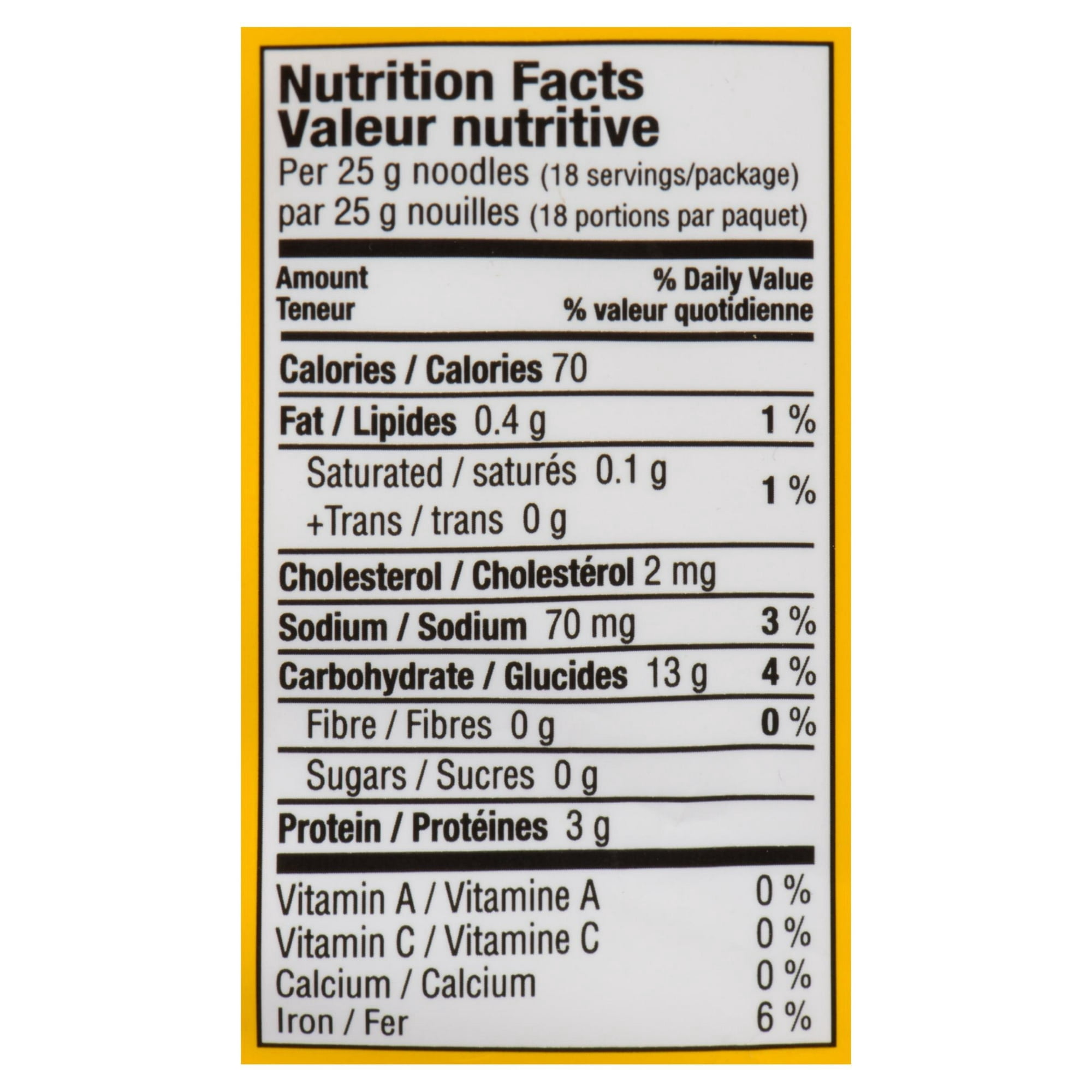 Hons Frozen Steamed Ribbon Chow Mein Noodle 454g