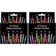 thumbnail image 1 of Birthday Cake Candles Happy Birthday Candles Colorful Candles Holders Included (24pcs), 1 of 7