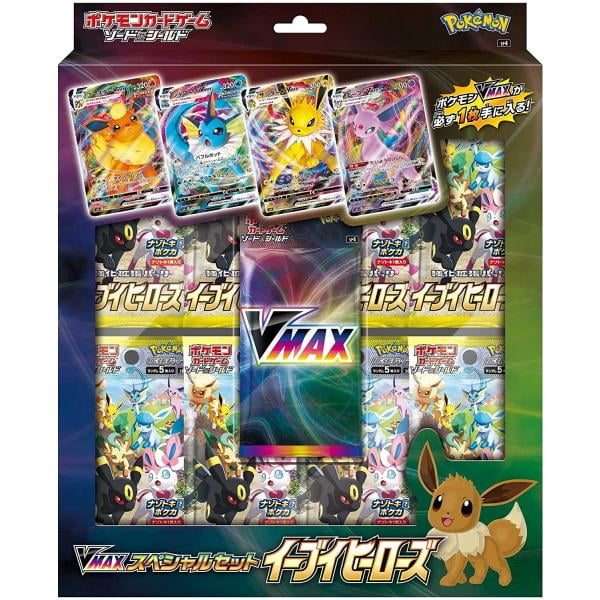 Où acheter des cartes Pokémon japonaises ? Sur quelle boutique en lign