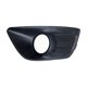 thumbnail image 1 of Reemplazo de la cubierta de la carcasa de las campanas de la lámpara de la luz antiniebla del parachoques delantero izquierdo del coche para C4 2008-2012 C4 c-quatre, 1 of 5