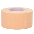 thumbnail image 3 of QARUN 2026 New Surgical Tape, Adhesive Surgical Tape, Adhesive Bandage Skin Color Breathable Surgical Tape for Wound Dressing Care Sports, 3 of 7