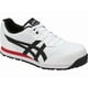 thumbnail image 4 of Asics Winjob CP201 3E White Black FCP201-0190 Men's Size, 4 of 6