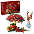 thumbnail image 1 of LEGO Chinese Festivals La bonne fortune 80117 Ensemble de construction (1021 pièces), 1 of 6