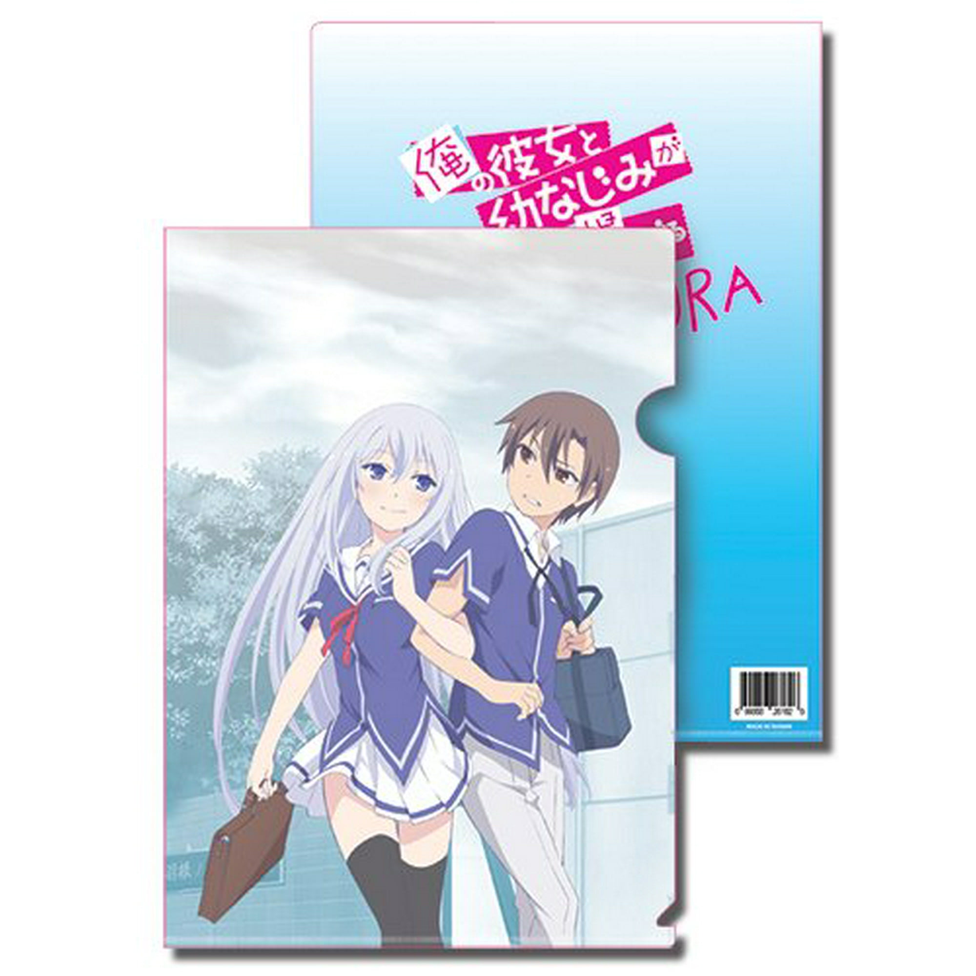 File Folder - Oreshura - Masuzu & Eita Stationery Anime Licensed ge26182 | Walmart Canada File Folder - Oreshura - Masuzu & Eita Stationery Anime Licensed ge26182 | Walmart Canada