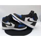 thumbnail image 2 of N I-K-E A i r-Jor-dan 1 Retro High Royal Toe 2020 GS 575441-041 Size 6Y/8W 24Cm, 2 of 6