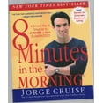 thumbnail image 1 of 8 Minutes le Matin (R): une Façon Simple de Perdre jusqu'à 2 Livres par Semaine Garantie, 1 of 10