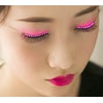 thumbnail image 3 of LINLIN LED Light False Eyelashes, LED Eyelashes Waterproof LED Light Eyelash Fake Eyelashes Shining Charming Eyelid Tape, 3 of 9