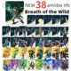 thumbnail image 2 of 38 Uds. Zelda Amiibo: Lágrimas del Kingdo Zelda Ghost God Sword Equipment Crossover Card Switch NFC Chip de juego Dengxun unisex, 2 of 2