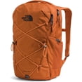 thumbnail image 4 of The North Face Jester Everyday Laptop Backpack - Iron Bronze Dark Heather/Papaya, One Size, 4 of 5