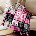 thumbnail image 3 of 50th Birthday Gifts for Women, Happy 50th Birthday Gift Ideas for Her, 50th Birthday Blanket for Women, for 50 Year Old Woman, 1974 Birthday Gifts for Women, 50th Birthday Blanket 50"X60", 3 of 6