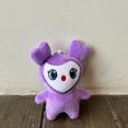 thumbnail image 1 of Lovelys twice-llavero de peluche de superestrella coreana para niños, muñeco colgante de 10cm, Animal de dibujos animados, llavero con hebilla, 1 of 6