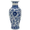 thumbnail image 2 of 24" Blue and White Floral Porcelain Fishtail Vase, 2 of 7