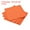 Orange, variant on Uxcell Orange EVA Foam Sheets 10 x 10 Inch 10mm Thickness for Crafts DIY Projects, 4 Pcs