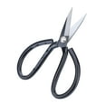 thumbnail image 4 of Kitchen Scissors, Easy Cleaning Soft Grip Sewing Scissors Ergonomic Design  For Clothing Making, 4 of 8