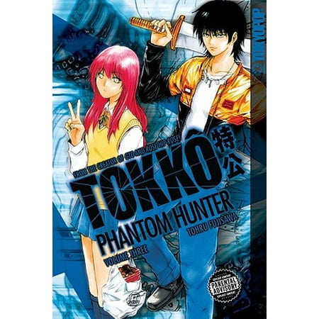 Tokko Volume 3 Phantom Hunter Walmart Com